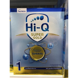 Hi-Q super Gold synbiotic ไฮคิวซุปเปอร์โกล กล่องสีทอง หมดอายุ 22042023