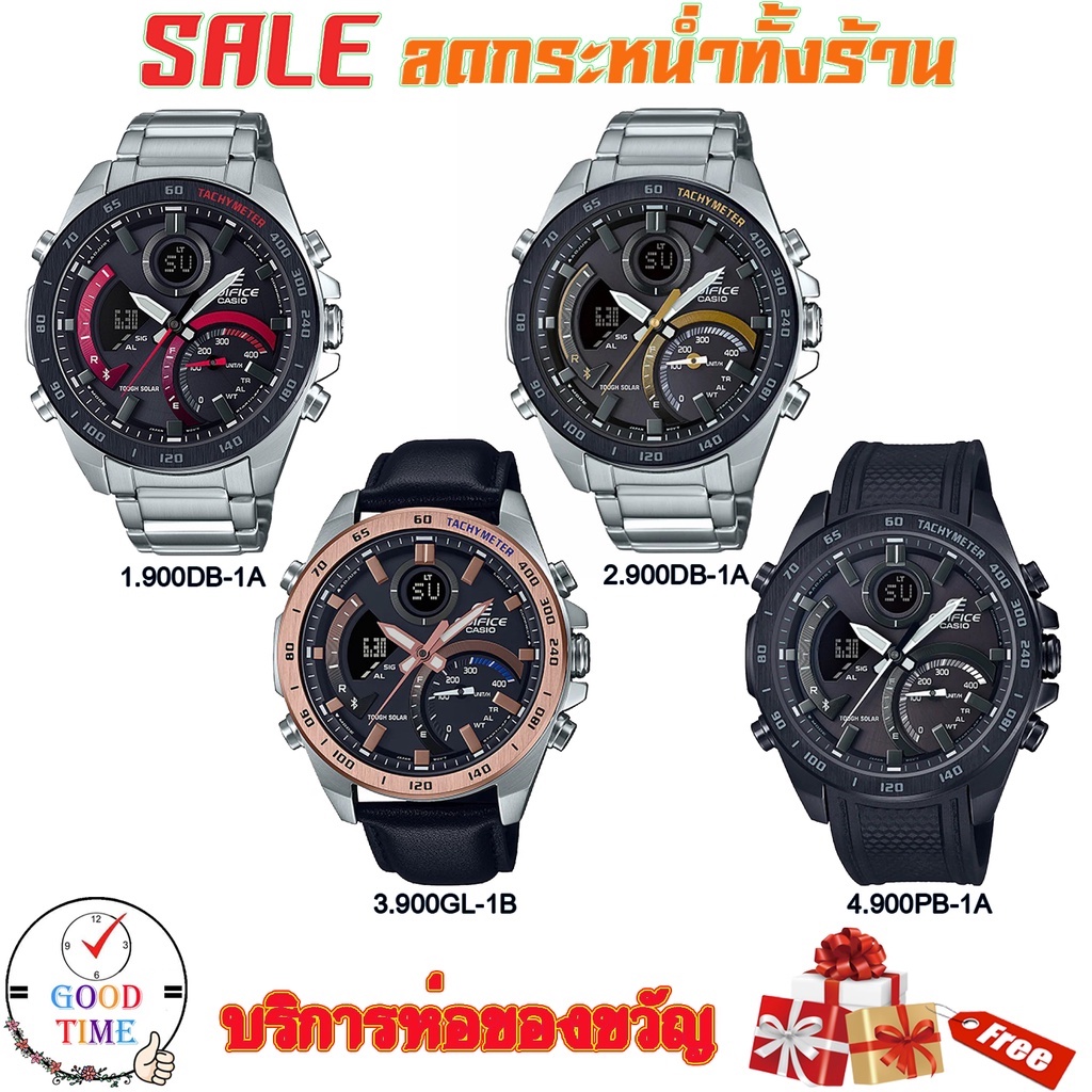 Casio Edifice แท้ นาฬิกาข้อมือผู้ชาย รุ่น ECB-900DB,ECB-900GL,ECB-900PB (สินค้าใหม่ ของแท้ มีใบรับปร