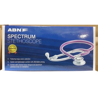 หูฟังแพทย์ Stethoscope ยี่ห้อ ABN SPECTRUM ราคาประหยัด