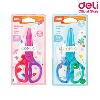 Deli 6067 Plastic Scissors กรรไกรพลาสติกสำหรับเด็ก ขนาด 4 3/4นิ้ว สุดน่ารัก คละสี 1ชิ้น กรรไกร กรรไกรแฟนซี กรรไกรพลาสติก