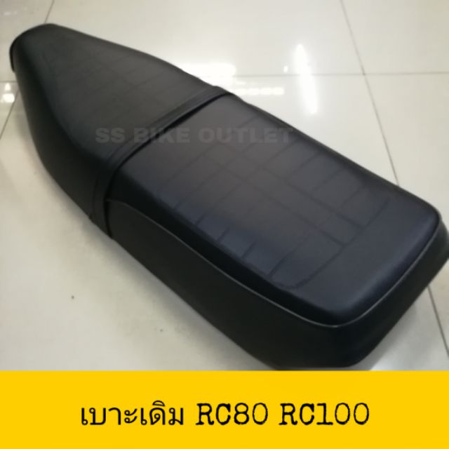 อย่างดี เบาะ RC100 RC80 RC100X RCJ ฟองน้ำขึ้นรูปคุณภาพดี