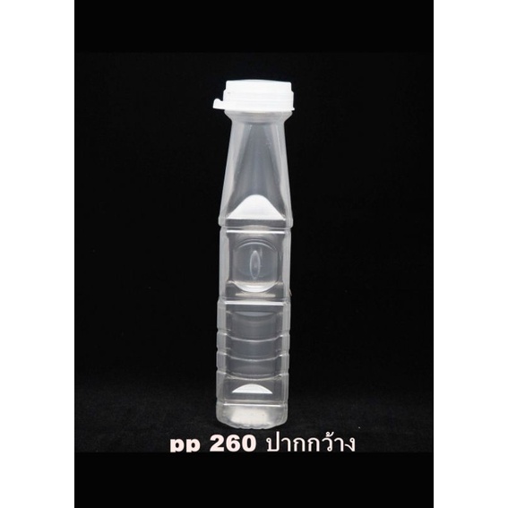ขวดน้ำพลาสติกขุ่น PP ขวดน้ำหวาน 1แพ็คพรรจุ150ใบ