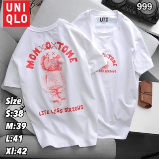 uniqlo เสื้อยืดแขนสั้น