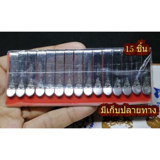 แหนบพระ 15ชิ้น แหนบห้อยพระ  คลิปห้อยพระ สแตนเลสแท้  คลิปก้ามปู  ทนทาน มีชำระปลายทาง