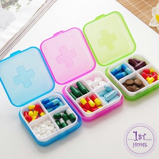 กล่องยา มินิ กล่องสีสันลูกกวาด กล่องยาแบบพกพา หลายช่อง  Cross-packing pill box