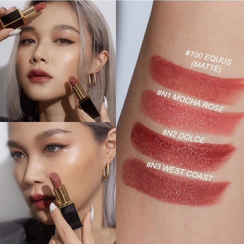 ฮัลโหลซิสสส ลิปใหม่ Tom Ford เลอค่ามากแม่ Most Wanted Nude Lip ?  ของมันต้องมี!! เรียบหรูดูแพง เพื่อนมองแรงแน่นอน? | Shopee Thailand