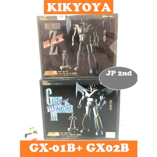 มือสอง Soul of Chogokin GX-01B Great Mazinger + GX-02B Black Great Mazinger SOC LOT japan