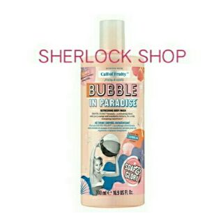 พร้อมส่งจ้า💞ครีมอาบน้ำSoap&amp;Glory BUBBLE IN PARADISE 500 my.  หอมมากกกกกก😍😍