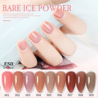 สีทาเล็บเจล Gemiya สีน้ำแข็งใส Bare Ice Powder Color Series  Nail Gel Polish  ขนาด 15 ml. อบ UV เท่านั้น