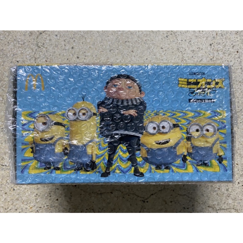 McDonald's "Minions" Drink & Food Tray