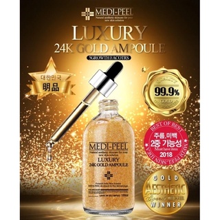 MEDI-PEEL LUXURY 24K GOLD AMPOULE ขวดใหญ่สุดคุ้ม 100ml