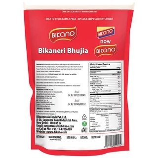 ฺBIKANO BIKANERI BHUJIA (BESAN BHUJIA) 400G ขนมอินเดียทำจากแป้งถั่ว 400 กรัม
