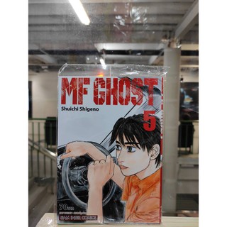 MF GHOST เล่มที่1-5 หนังสือการ์ตูนออกใหม่9 ก.ค.64  สยามอินเตอร์คอมมิคส์