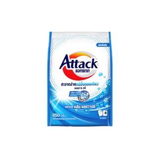 Attack Clean Advance concentrated powder 850g. แอทแทค คลีน แอดวานซ์ 850 ก.