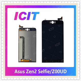 Set Asus Zenfone 2 Selfie/Z00UD  อะไหล่หน้าจอพร้อมทัสกรีน หน้าจอ LCD Display Touch Screen อะไหล่มือถือ ICIT-Display