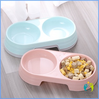 Comfy ชามข้าวแมว ชามข้าวหมา แบบ 2 หลุม 2 Size ชามใส่น้ำ และอาหาร Pet bowl