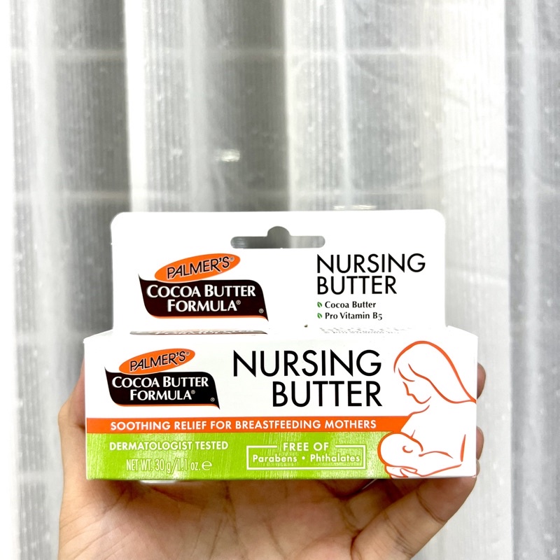 Nursing Butter ถูกที่สุด พร้อมโปรโมชั่น ก.พ. 2024