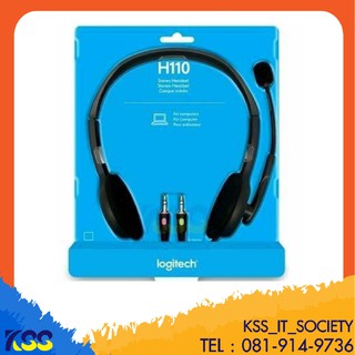 💥ส่งชัวร์ส่งไว🚀Logitech H110 Stereo Headset พร้อมหูฟังและไมโครโฟน(สีดำ)ไซค์เล็กเสียงดังฟังชัด