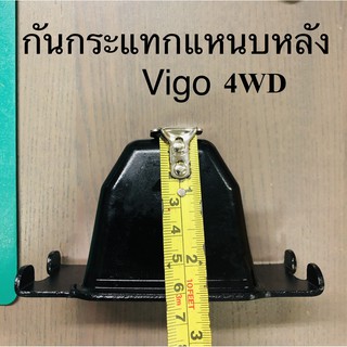 1 คู่ กันกระแทกแหนบหลัง VIGO 4WD