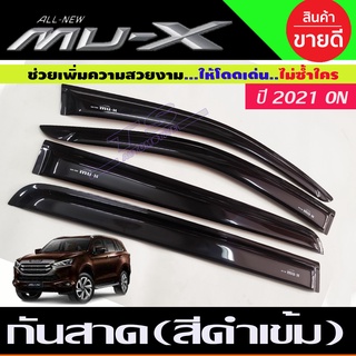 กันสาด คิ้วกันสาด สีดำเข้ม Isuzu MU-X MUX 2021 - 2023 ใส่ร่วมกันได้ A