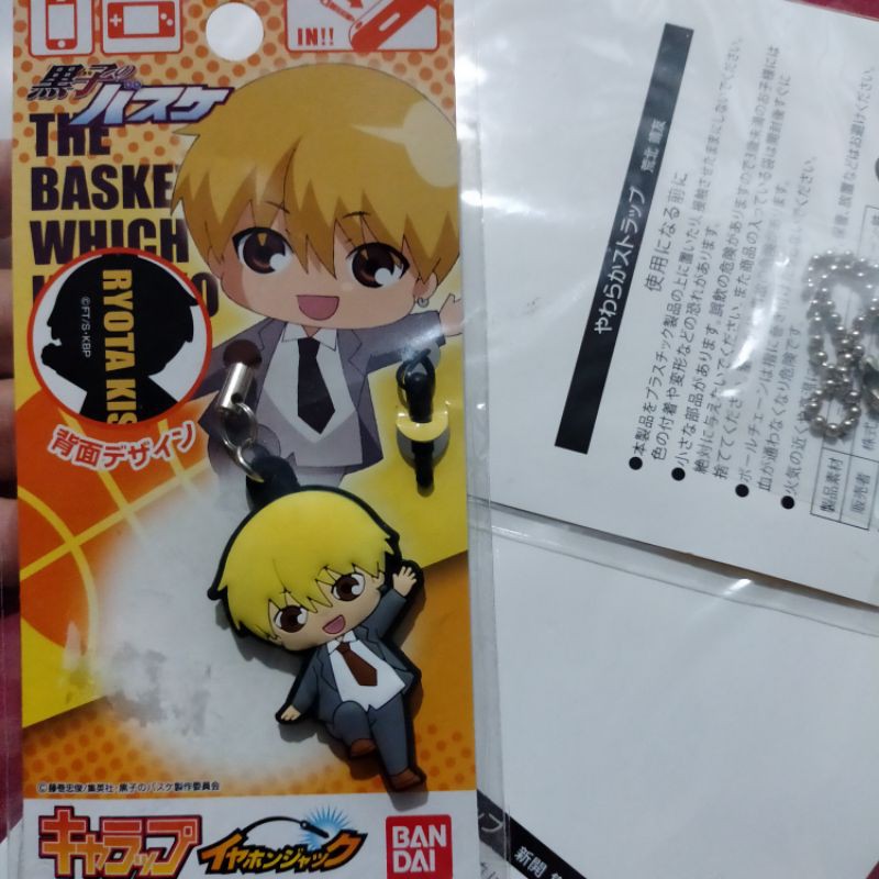 มีหลายลายให้เลือก Japan anime Kuroko no basket ลิขสิทธิ์แท้ อนิเมะ คุโรโกะ โน บาสเกต พวงกุญแจ เข็มกลัด แสตรปยาง