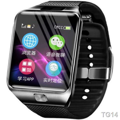 ✥►【เคส applewatch】【เคส amazfit】【watches】【เคส garmin】【อุปกรณ์เสริมสมาร์ทวอทช์】【smartwatch huawei】【อุปกรณ์ไอทีสวมใส่】❂✆บัต