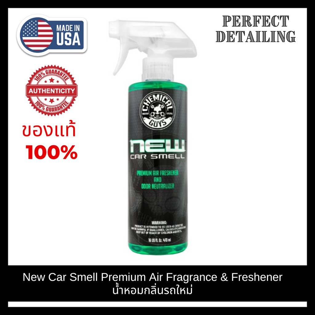 Chemical Guys น้ำหอมกลิ่นรถใหม่ New Car Smell Premium Air Fragrance & Freshener (16 oz) ขวดแท้ สเปรย
