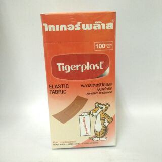 พลาสเตอร์ปิดแผลไทเกอร์พลาส 100ชิ้นTigerplast