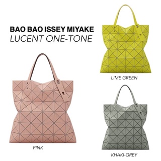 BAO/BAO ISSEY MIYAKE LUCENT ONE-TONE กระเป๋าสะพายไหล่  Code:B7D140865 แบรนด์แท้ 100% งาน Outlet