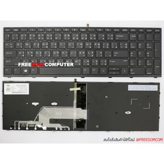 KEYBOARD HP-COMPAQ คีย์บอร์ด HP Probook 450 G5 455 G5 470 G5 ไทย อังกฤษ มีไฟ