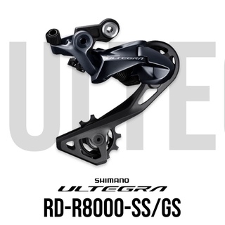 [แท้ศูนย์] ตีนผี Shimano ULTEGRA RD-R8000 SS GS 11sp สีดำ