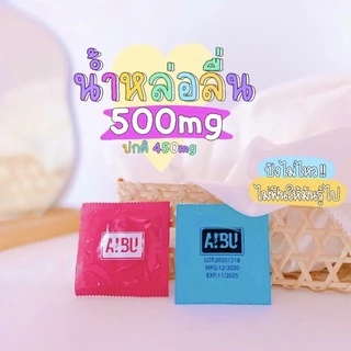 ถุงยางอนามัย AIBU กลิ่นวนิลา และกลิ่นไอติม รุ่นบางเฉียบ 0.03มม. บรรจุ 3 ชิ้น ถุงยาง52 ถุงยาง56
