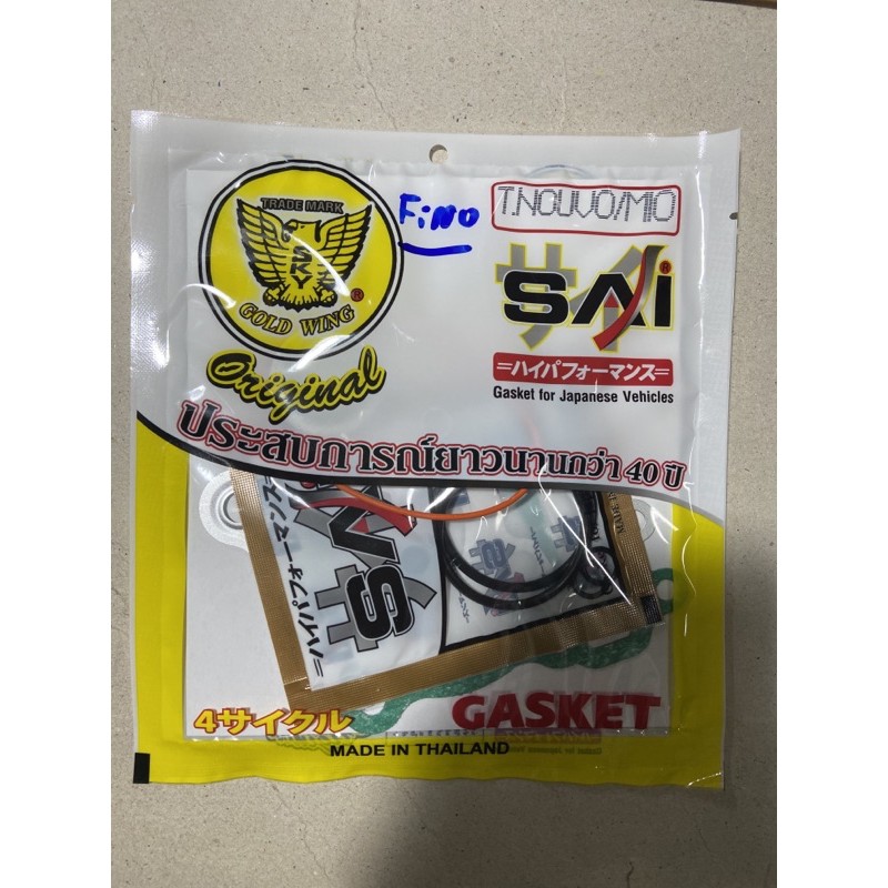 ปะเก็นชุดบน Fino คาบู,มิโอ,นูโว คาบู รุ่นแรก_รุ่นเก่าnouvo,mio,fino(G-9.31)