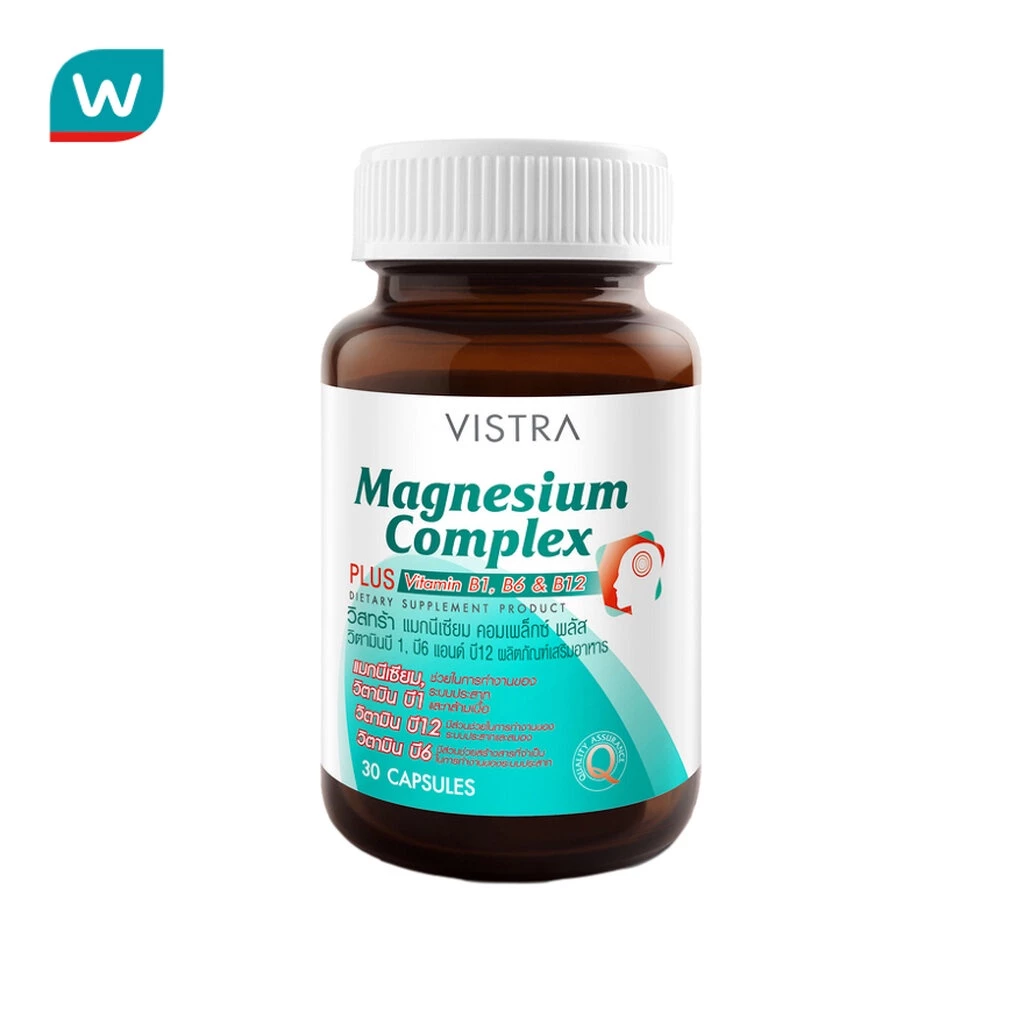Vistra วิตามินแมกนีเซียม วิสทร้า คอมเพล็กซ์ พลัส Vistra Magnesium Complex บรรจุ 30 แคปซูล