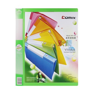 แฟ้มโชว์เอกสาร COMIX VF420A  A4  20 ซอง  สีเขียว (PC)