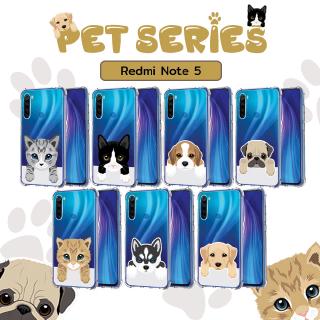 เคส สำหรับ Xiaomi Redmi Note 8 Pet Series Anti-Shock Protection TPU Case