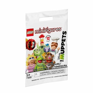 Lego 71033 The Muppets เลือกตัวได้ ไม่เปิดซอง