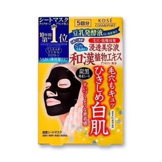 Kose Clear Turn Black Mask (Japanese medical herb extract) (5pcs)