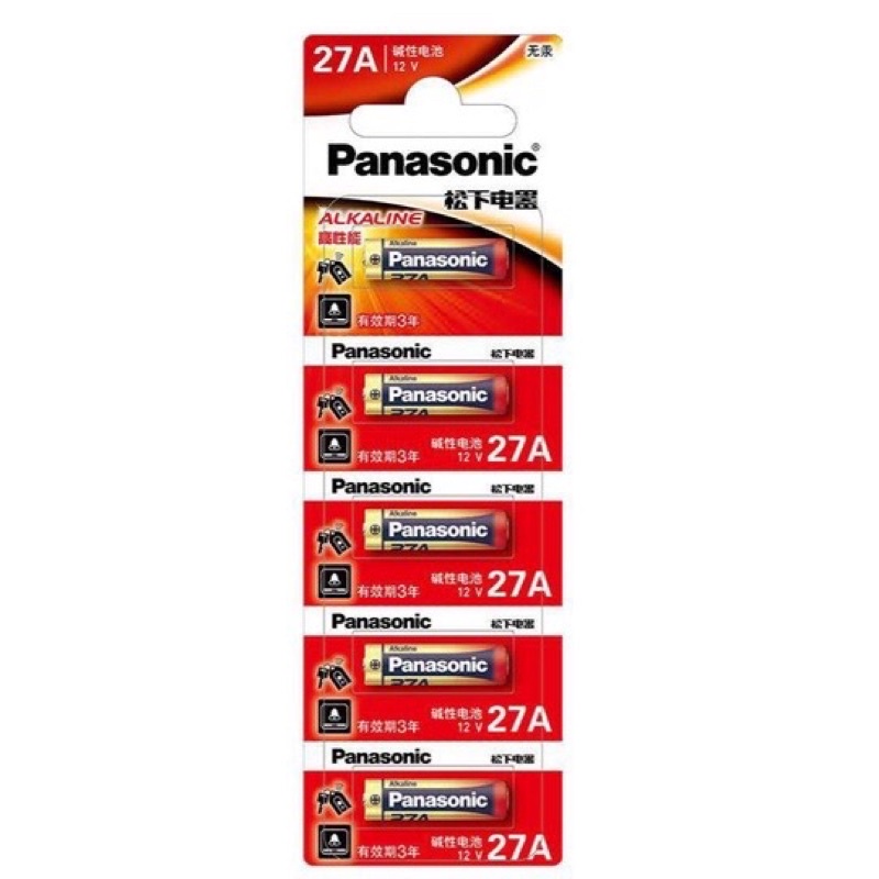 ถ่าน Panasonic อัลคาไลน์ 27A 12V ของใหม่ ของแท้ เทียบเบอร์คือ A27, MN27, L828, L828F เหมาะกับ กุญแจร