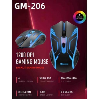 Xtrike Me GM-206 1200 DPI GAMING MOUSE BACKLIT GAMING MOUSE