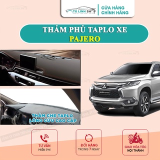 พรมต๊าปเกลียว MINCAR PAJERO SPORT ของแท้ หรือขนแกะ 3 ชั้น แล…