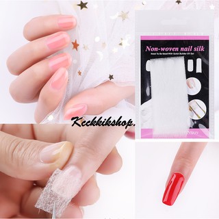 แผ่นไฟเบอร์ สำหรับใช้ในการต่อเล็บ ไฟเบอร์ต่อเล็บ Fiberglass Nails 10 ชิ้น