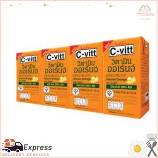 ซี-วิต เครื่องดื่มวิตามินซี รสส้ม 125 มล. แพ็ค 4 กล่องC-Vit Vitamin C Drink Orange Flavor 125 ml. Pack of 4 boxes