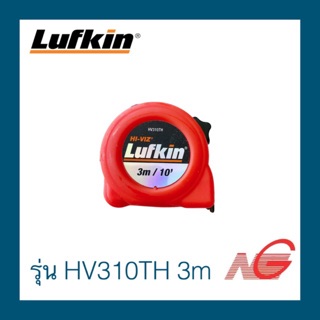 ตลับเมตร Lufkin รุ่น HV310TH 3m