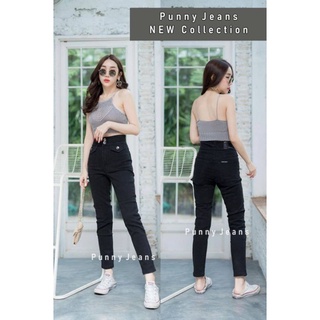 👖 กางเกงยีนส์ ทรงบอย สีดำผ้ายืด เอวสูง มีไซส์สาวอวบ