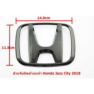 ป้ายโลโก้หน้าHonda City Jazz 2018 สีดำเงาขนาด14.0x11.5cm ติดตั้งด้วยเทปกาวด้านหลัง