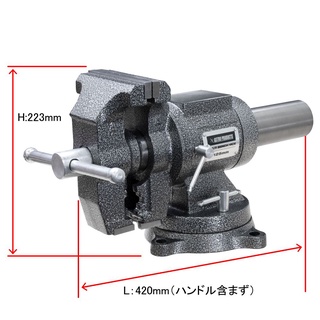 ปากกาจับชิ้นงานขนาด 5 นิ้ว (125 มม.) ( Multi Bench Vise 125mm Bv790 )