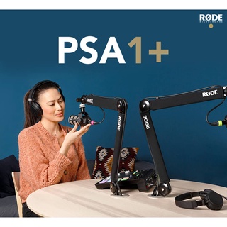 Rode PSA1+ ขาไมค์รุ่นล่าสุด Professional Studio Boom Arm ขาไมค์ แบบบูมอาร์ม พอดคาสเตอร์ สตรีมเมอร์ ประกันศูนย์ไทย