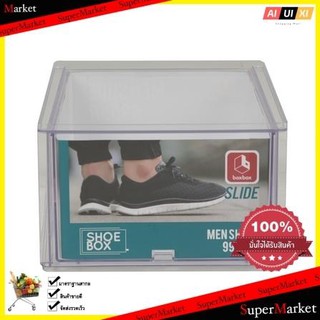 HOUSE กล่องรองเท้า 27.8x36x17.1 9955R ใส อุปกรณ์จัดเก็บ HOUSE shoe box 27.8x36x17.1 9955R transparent storage accessorie