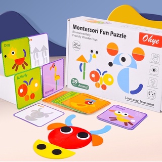 Atoys 🧸 พร้อมส่ง ของเล่น Montessori Fun Puzzle ของเล่นเด็ก ตัวต่อรูปทรง ตัวต่อ ของเล่นไม้ ของเล่นเสริมพัฒนาการ